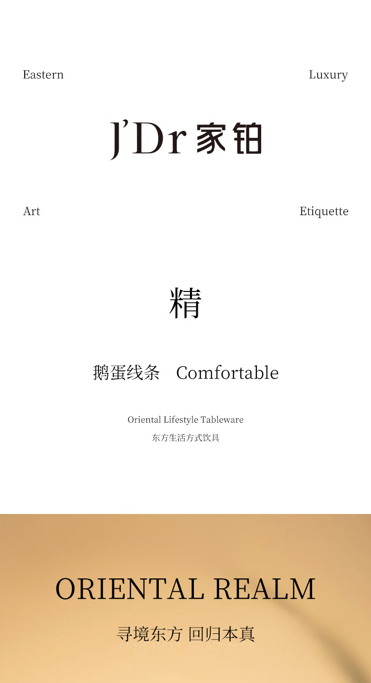 F157L-新_01.jpg F157L-新_01.jpg