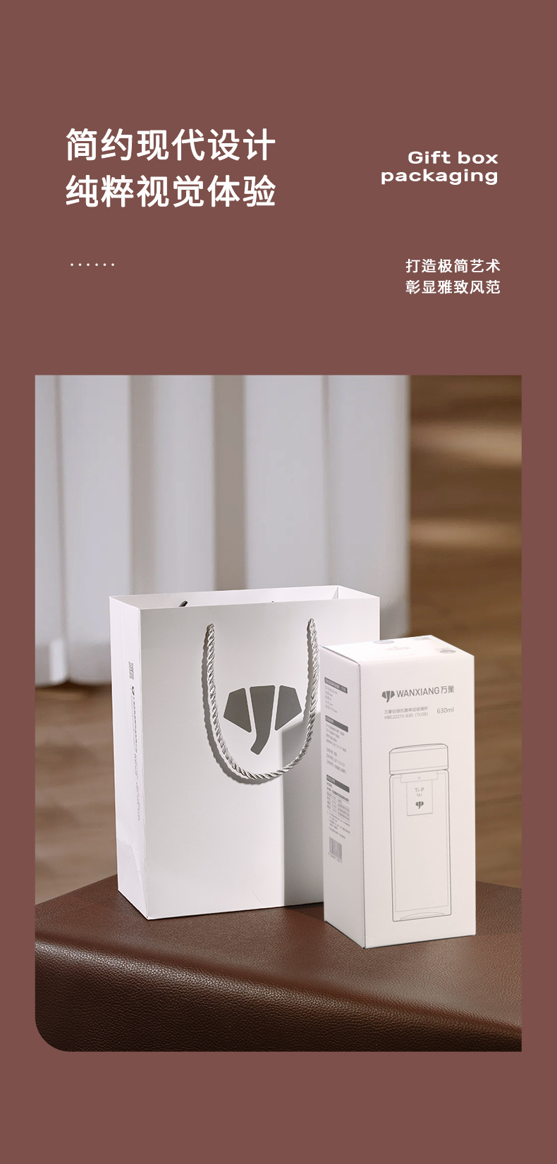 詳情_04.jpg 詳情_04.jpg