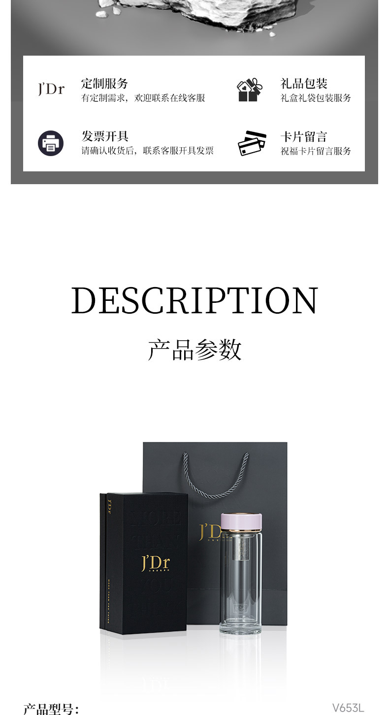 V653L-新_13.jpg V653L-新_13.jpg