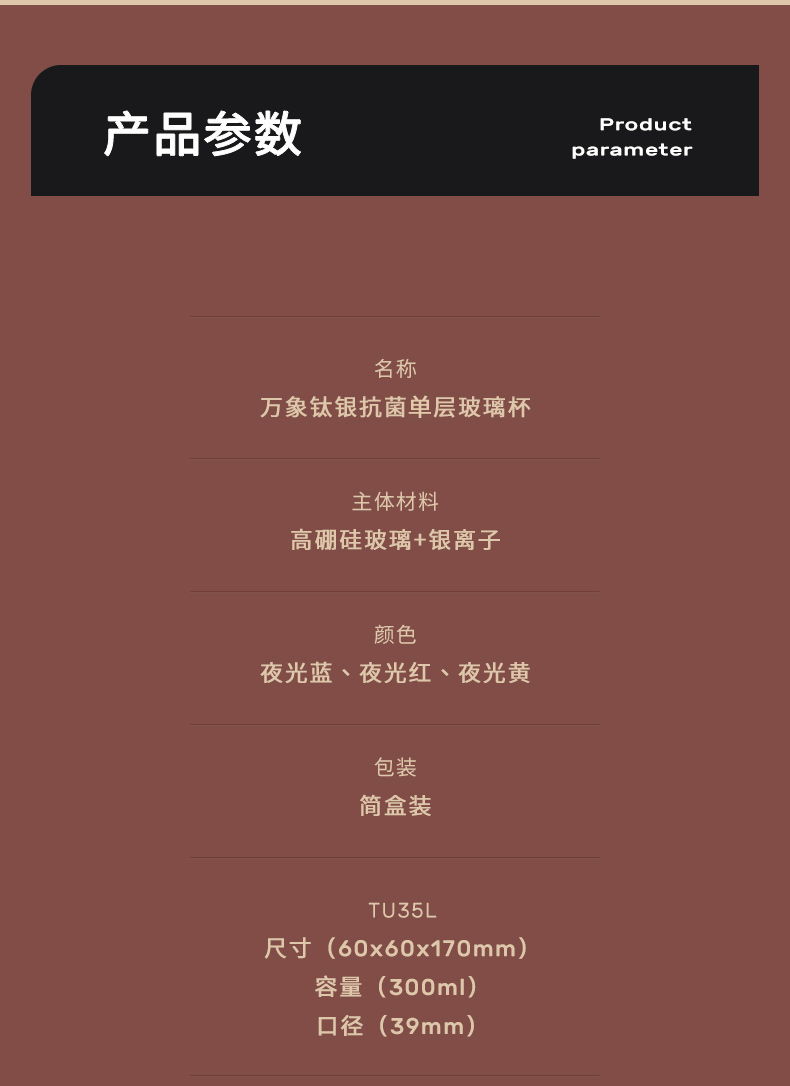 詳情_14.jpg 詳情_14.jpg