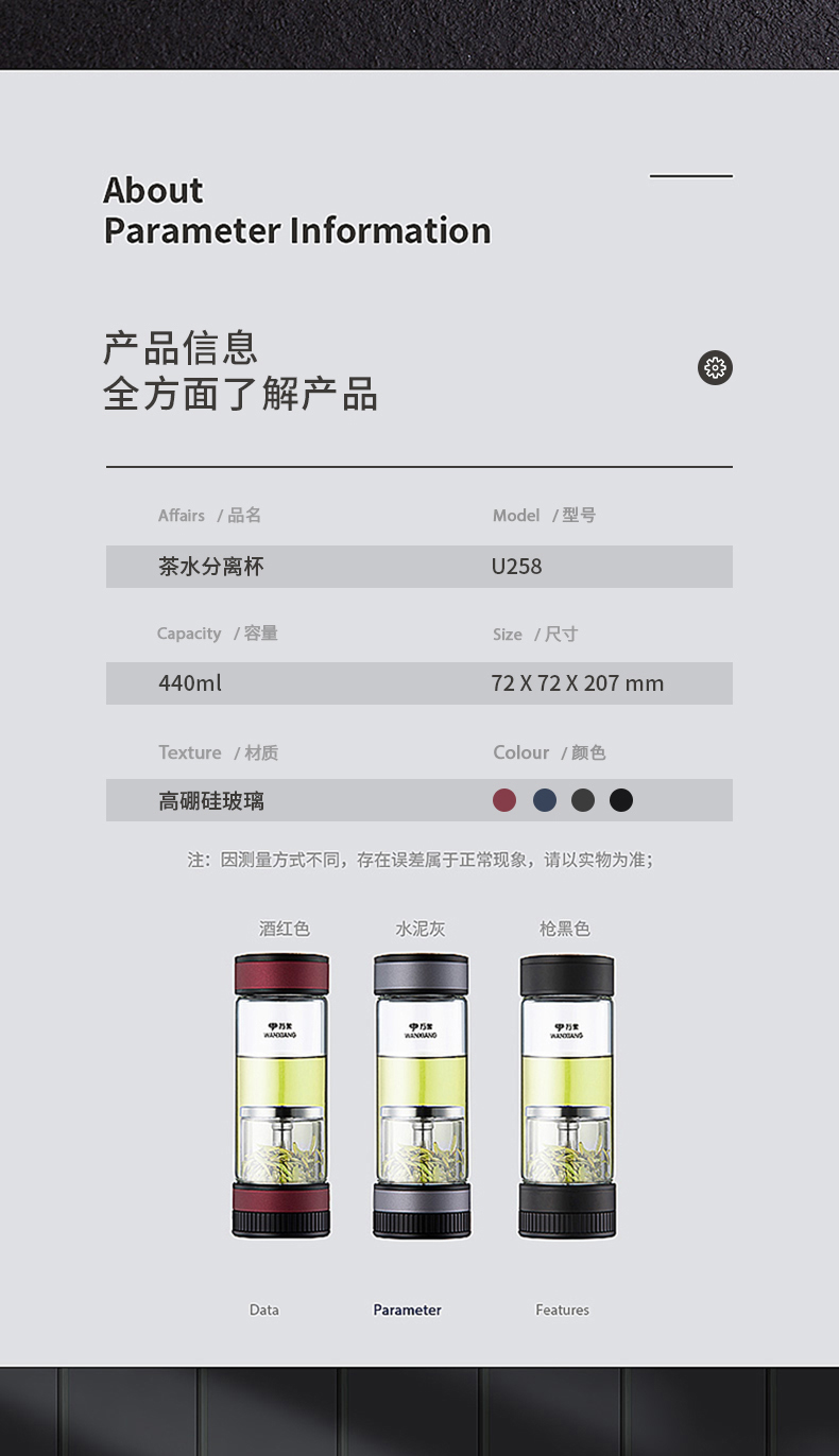 U258L_04.jpg U258L_04.jpg