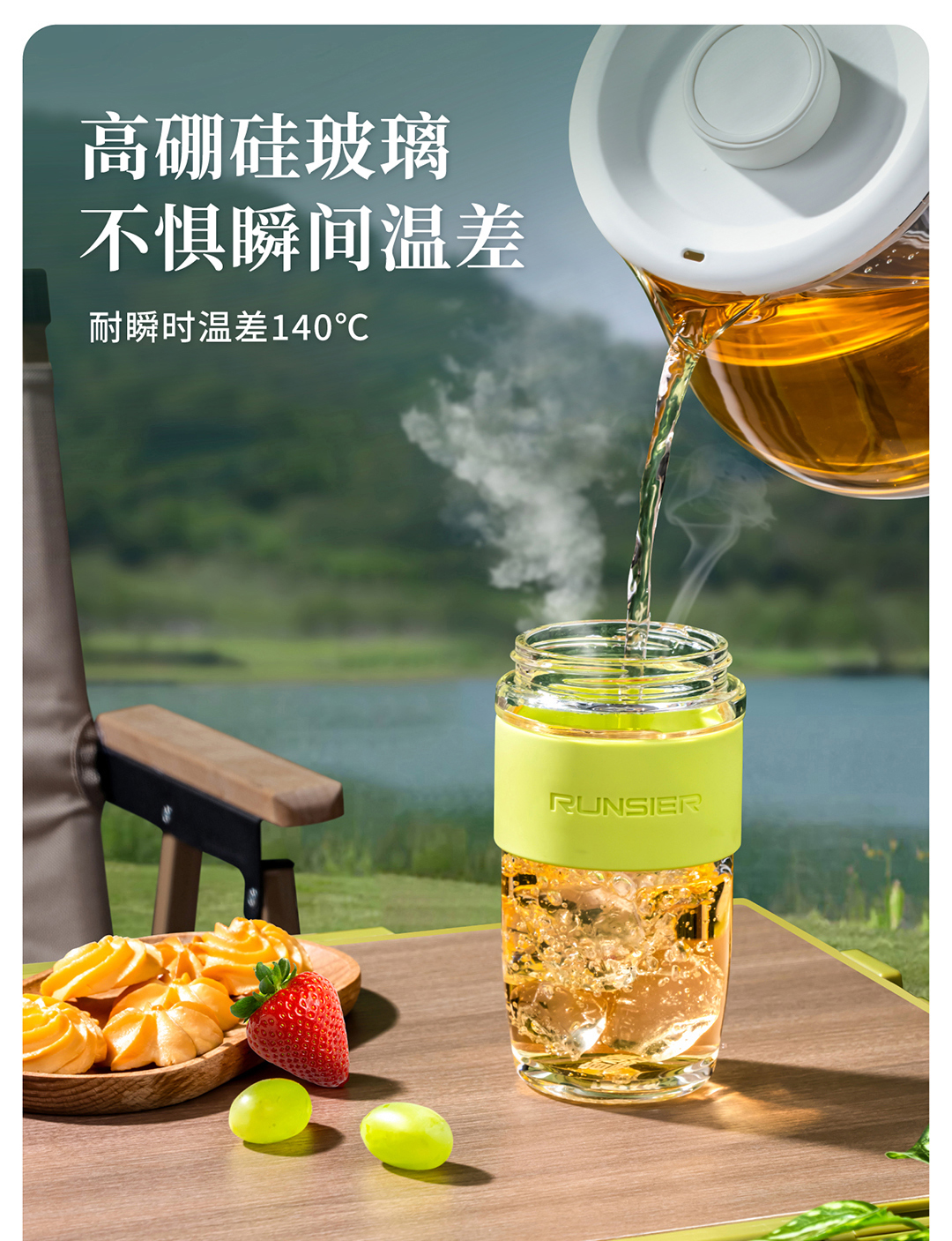 2-2_01.jpg 2-2_01.jpg