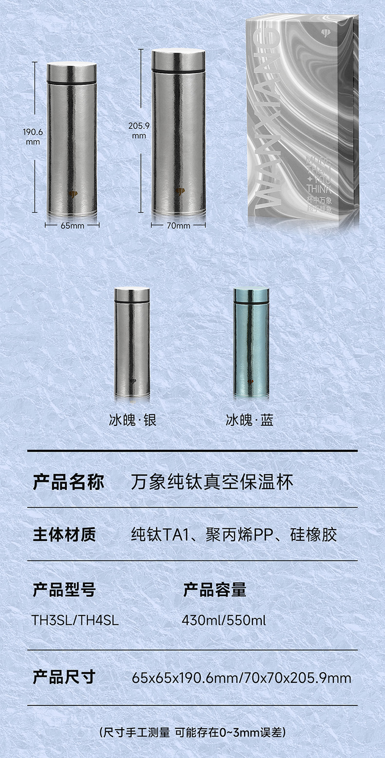 TH4S-2_07.jpg TH4S-2_07.jpg